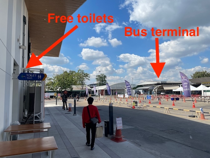 Free toilets at Bus Terminal 2