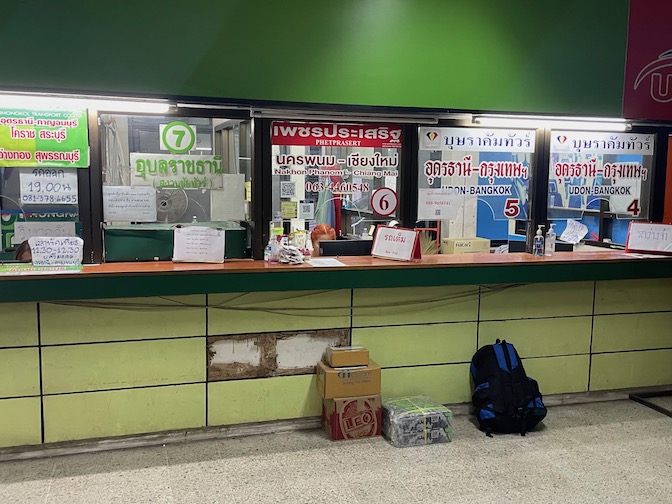 Udon Thani Bus Terminal 1 Phetprasert counter