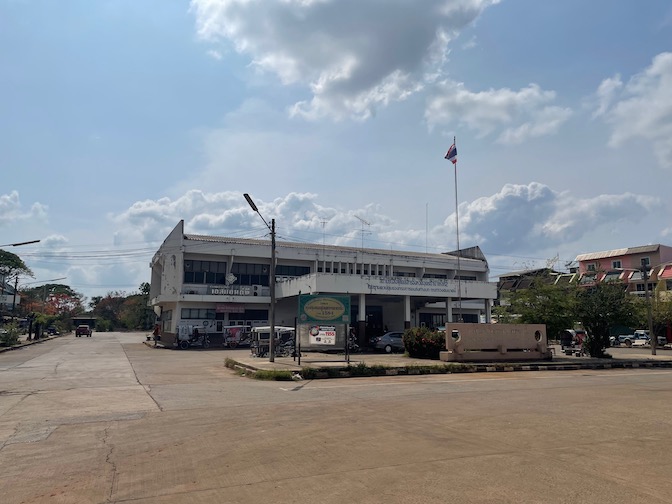 Udon Thani Bus Terminal 2