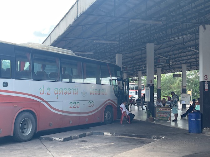 Udon Thani to Loei bus (from Bus Terminal 2)