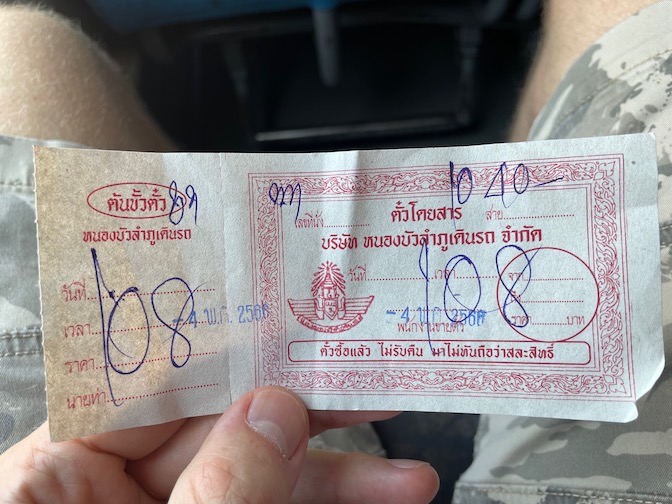 Udon Thani to Loei bus ticket