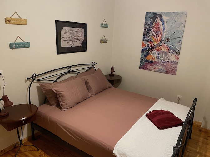 Agiou Dimitriou apartment bed