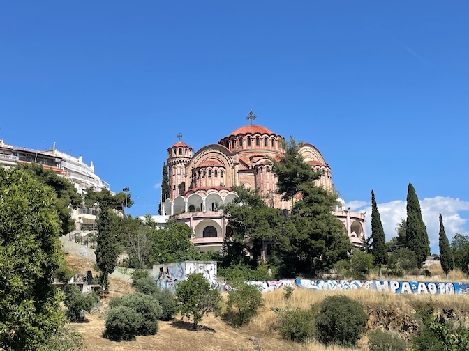 Holy Church of Saint Paul the Apostle from Pasha's Gardens