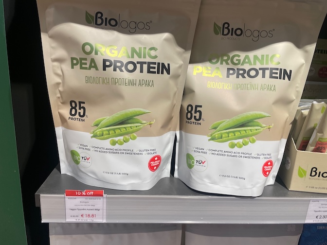 Holland & Barrett pea protein powder
