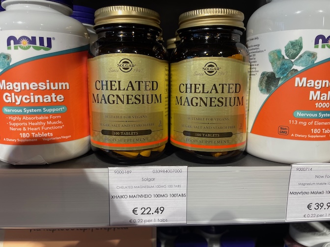 Solgar chelated magnesium