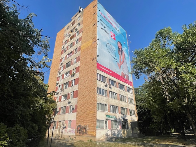 Luke Apartment outside