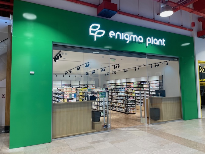 Enigma Plant shop