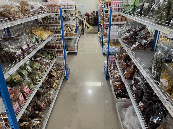 Utthayan Bunniyom loose tea