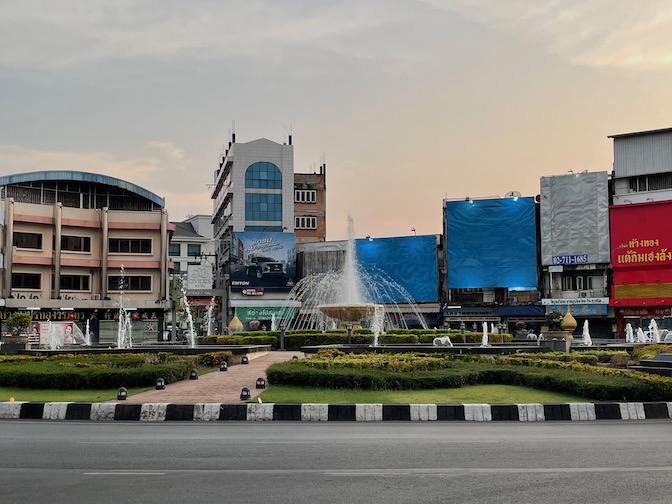 Udon Thani Fountain Roundabout