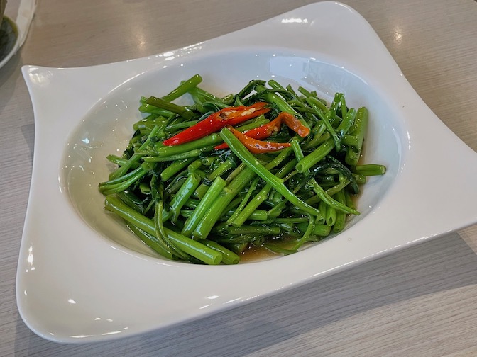 Maeya vegan stir fried morning glory